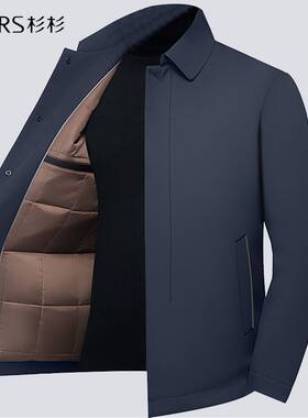 杉杉棉衣外套男秋冬季男式爸爸上衣棉袄中青年男士休闲棉服男加厚