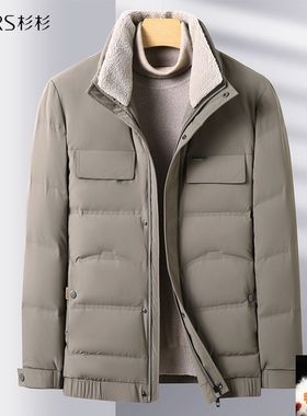 杉杉羽绒服男士外套冬季2025新款男式鸭绒服上衣中年男士爸爸冬装