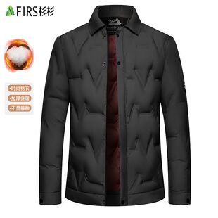 杉杉男士棉衣冬季加厚羽绒棉服短款棉袄保暖休闲翻领新款帅气外套