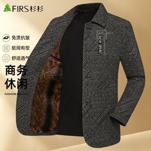 杉杉【加绒】夹克男秋冬季商务休闲男式上衣爸爸装中年男士外套男