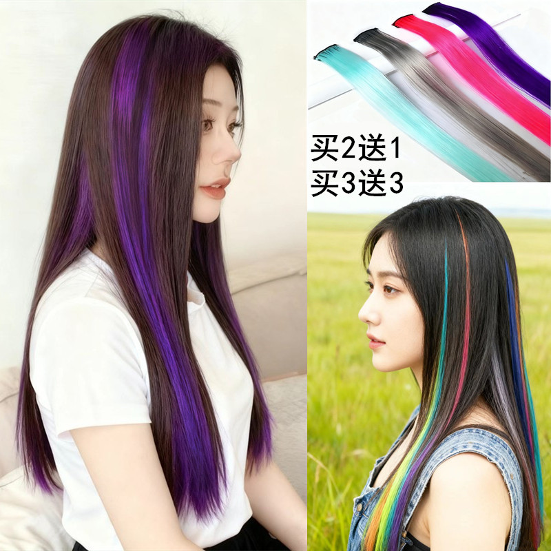 时尚名睿美妆挂耳染纤维民族风