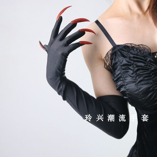 爪子指甲手套造型手袖
