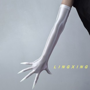 小指甲手套贴手臂袖套万圣节COS吸血鬼爪密室暗黑朋克哥特洛丽塔