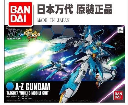 万代高达拼装模型 hg hgbf 惊异z高达 a-z 高达 现货