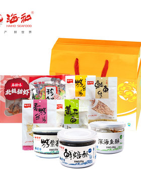 海和休闲组合零食海鲜礼包海鲜零食礼盒春节团购实物顺丰包邮