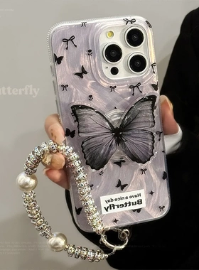 高级ins紫色蝴蝶支架结苹果17适用iphone16手机壳15手链14pro max