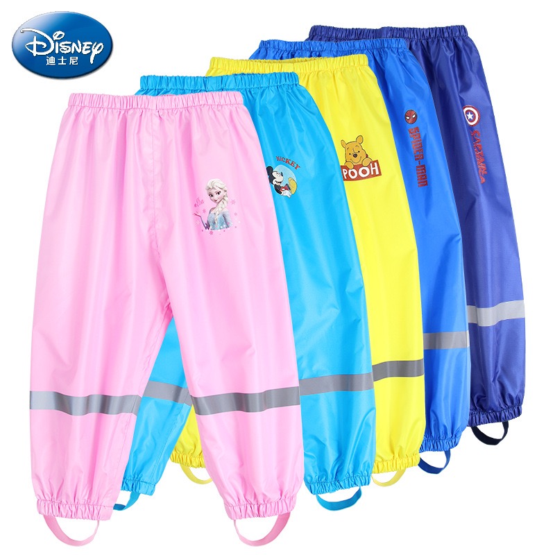 儿童雨裤男童女童中小学生防水长裤幼儿园宝宝连脚雪裤防雨腿套,居家日用,雨披/雨衣,淘宝优惠券,粉丝福利购,淘宝优惠卷