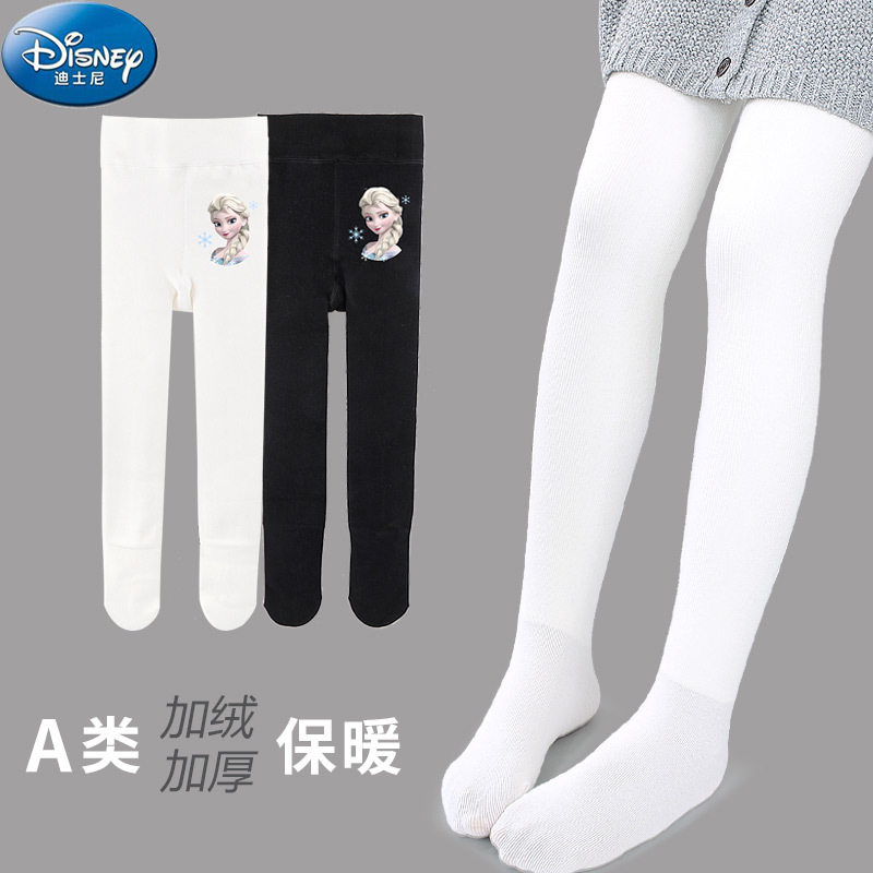 迪士尼儿童连裤袜女童秋冬季加绒加厚白色舞蹈女孩冰雪公主打底裤,童装/婴儿装/亲子装,儿童袜子(0-16岁),淘宝优惠券,粉丝福利购,淘宝优惠卷
