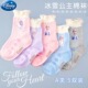 迪士尼女童袜子艾莎公主2025春秋新款 非纯棉儿童中筒短袜洋气袜子