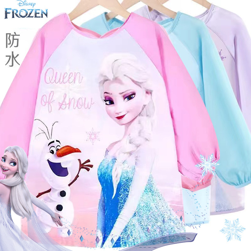 迪士尼儿童罩衣男女孩子防水长袖反穿衣宝宝罩衣幼儿园画画衣