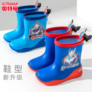 奥特曼儿童雨鞋童雨靴轻便防滑幼儿园胶鞋（零售限价59）