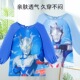 奥特曼儿童罩衣防水防污宝宝吃饭围兜围裙男童幼儿园画画反穿衣