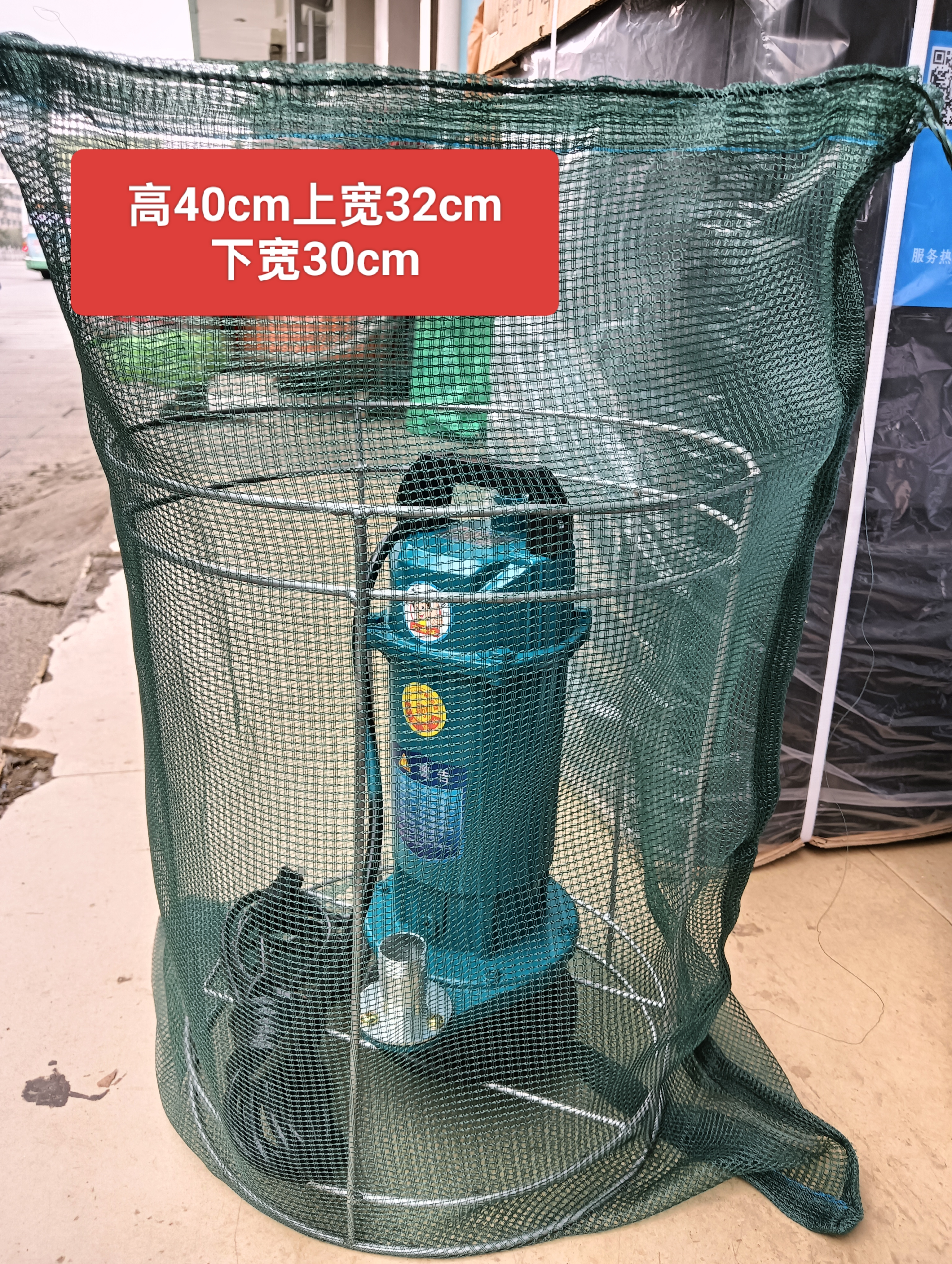 水泵保护罩铁罩铁篓子1寸2寸3寸4寸6寸网罩潜水泵污水泵过滤笼子