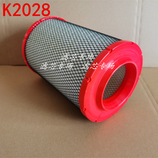 K2028空气滤芯适配依维柯跃进上骏x500x100x300帅虎H500H100空滤