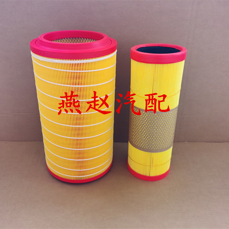 适配凯普特滤清器