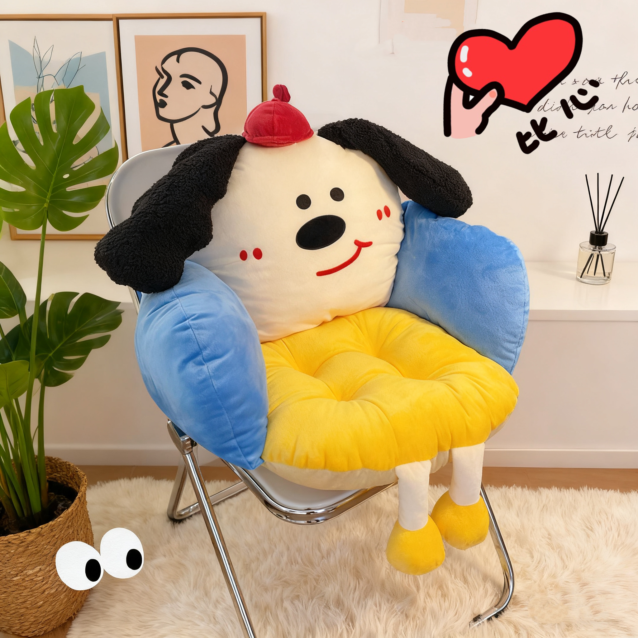 坐垫一体靠背办公室久坐多巴胺可爱毛绒垫子加厚宿舍座椅靠垫保暖