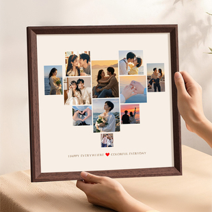 情人节实用礼物送男友女友情侣爱心宫格相框摆台挂墙定制照片实木