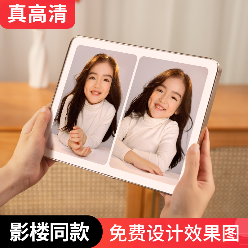 心动礼坊铝合金相框照片定制水晶