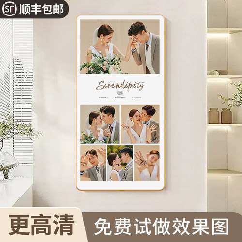 婚纱照竖版挂墙高清画质