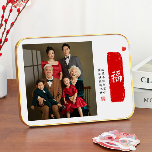 洛克钛金相框全家福创意摆台定制