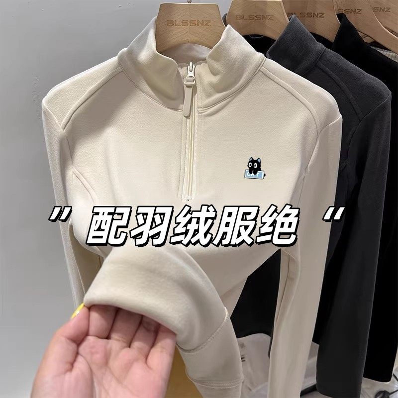 又美丽又保暖！德绒立领加厚打底衫T恤女半拉链长袖保暖上衣潮