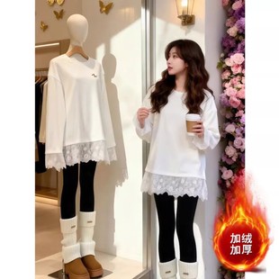 打底上衣 T恤宽松中长款 一整个温柔甜美住了 洋气蕾丝边圆领长袖