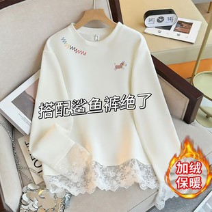 内搭打底衫 好好看 t恤女蕾丝加绒中长款 欧货白色长袖 潮 色系