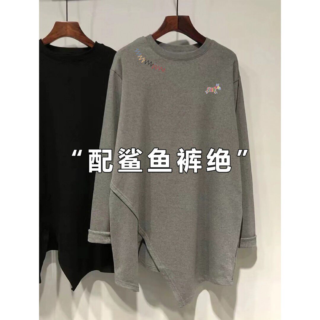 不规则开叉长袖T恤中长款
