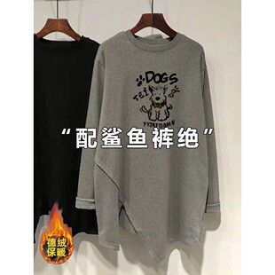 显瘦宽松上衣 T恤不规则开叉中长款 永远为质感买单 磨毛德绒长袖