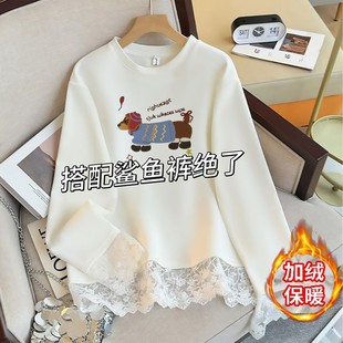 内搭加厚打底上衣 T恤女中长款 喜欢韩系温柔风 加绒白色蕾丝长袖