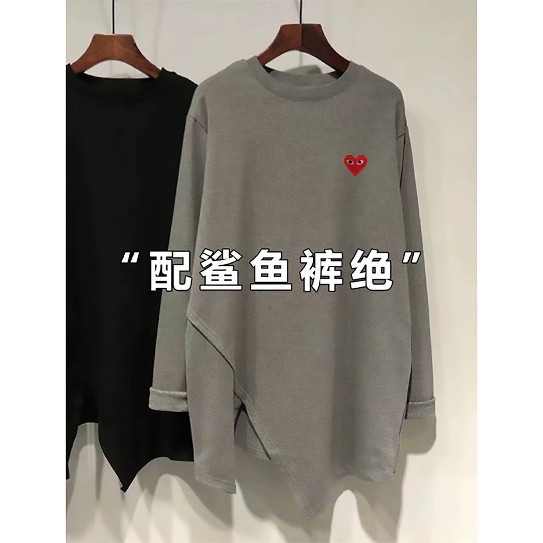 我真的会爱！不规则开叉长袖T恤女中长款宽松显瘦打底衫百搭上衣