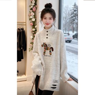 美到词穷！洋气磨毛德绒打底衫T恤女中长款遮屁股加绒加厚上衣
