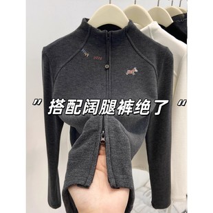 上身嘎嘎显瘦！磨毛德绒立领鱼骨卫衣女加厚开衫拉链保暖百搭上衣