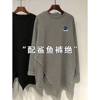 不规则开叉长袖T恤女中长款