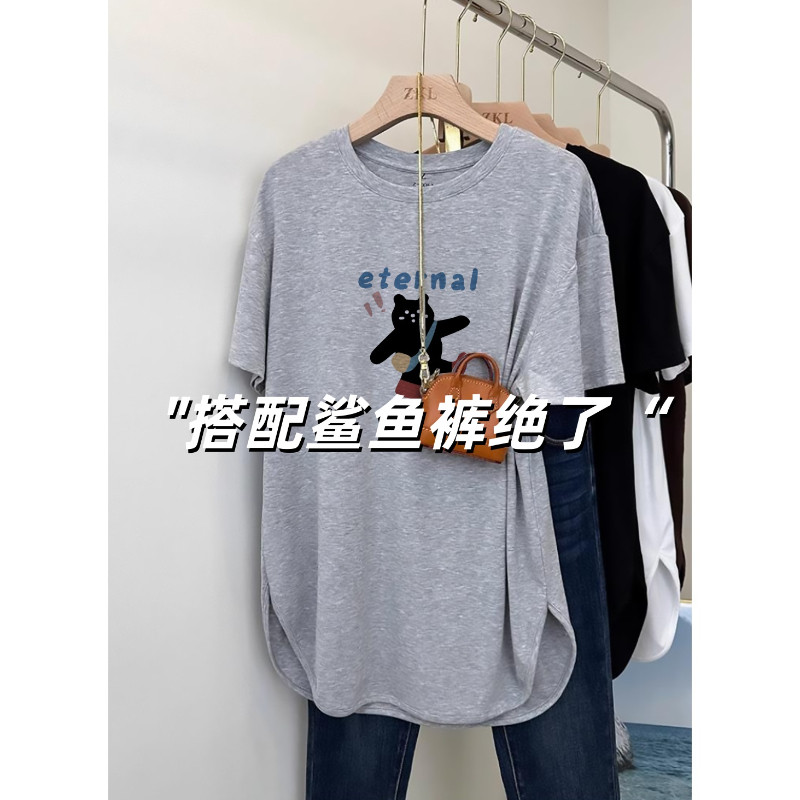 莫代尔宽松短袖T恤女遮肉上衣