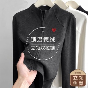 鱼骨百搭打底上衣 拉链外套卫衣女修身 一穿爱上 洋气磨毛德绒开衫