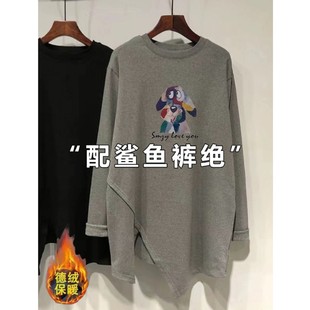 爱到不能行！洋气白色加绒加绒磨毛打底衫T恤女中长款遮屁股上衣