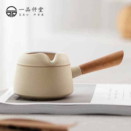 一品仟堂陶瓷公道杯木把
