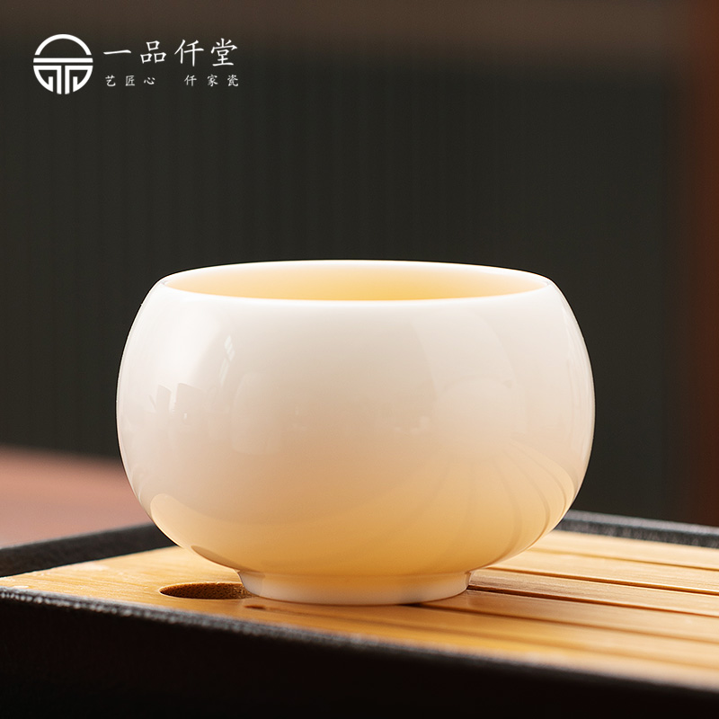 一品仟堂羊脂玉主人杯