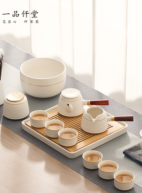 一品仟堂泡茶功夫茶具套组家用客厅陶瓷喝茶茶杯轻奢茶壶白色茶盘