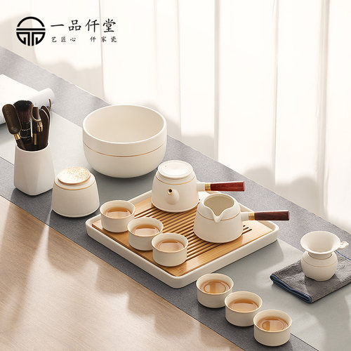 一品仟堂功夫茶具套装家用客厅陶
