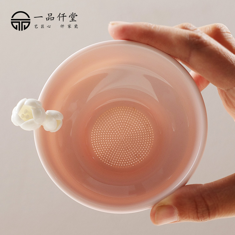 一品仟堂粉色手工捏花全瓷茶漏