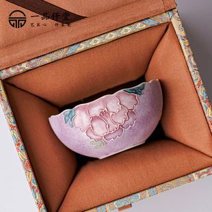 高颜值手绘牡丹花口杯家用茶杯陶瓷精致喝茶杯主人品茗杯茶杯礼盒