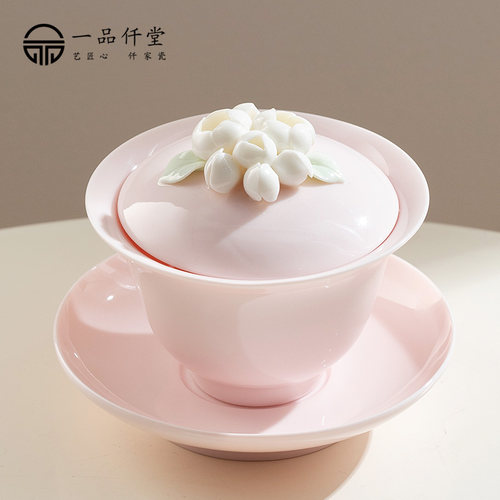 一品仟堂纯手工捏花盖碗