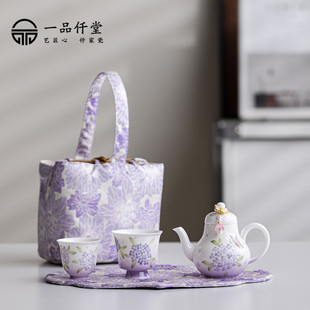 包旅行茶具 手绘绣球花快客杯一壶两杯户外小型功夫茶具女士便携式
