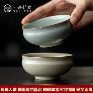 天青汝窑主人杯单杯中国风冰裂纹开片家用喝茶不烫手个人专用茶杯