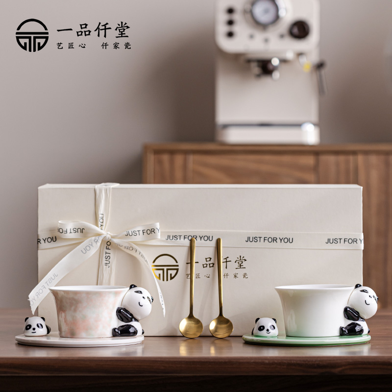 遇见咖啡杯陶瓷家用小巧精致水杯