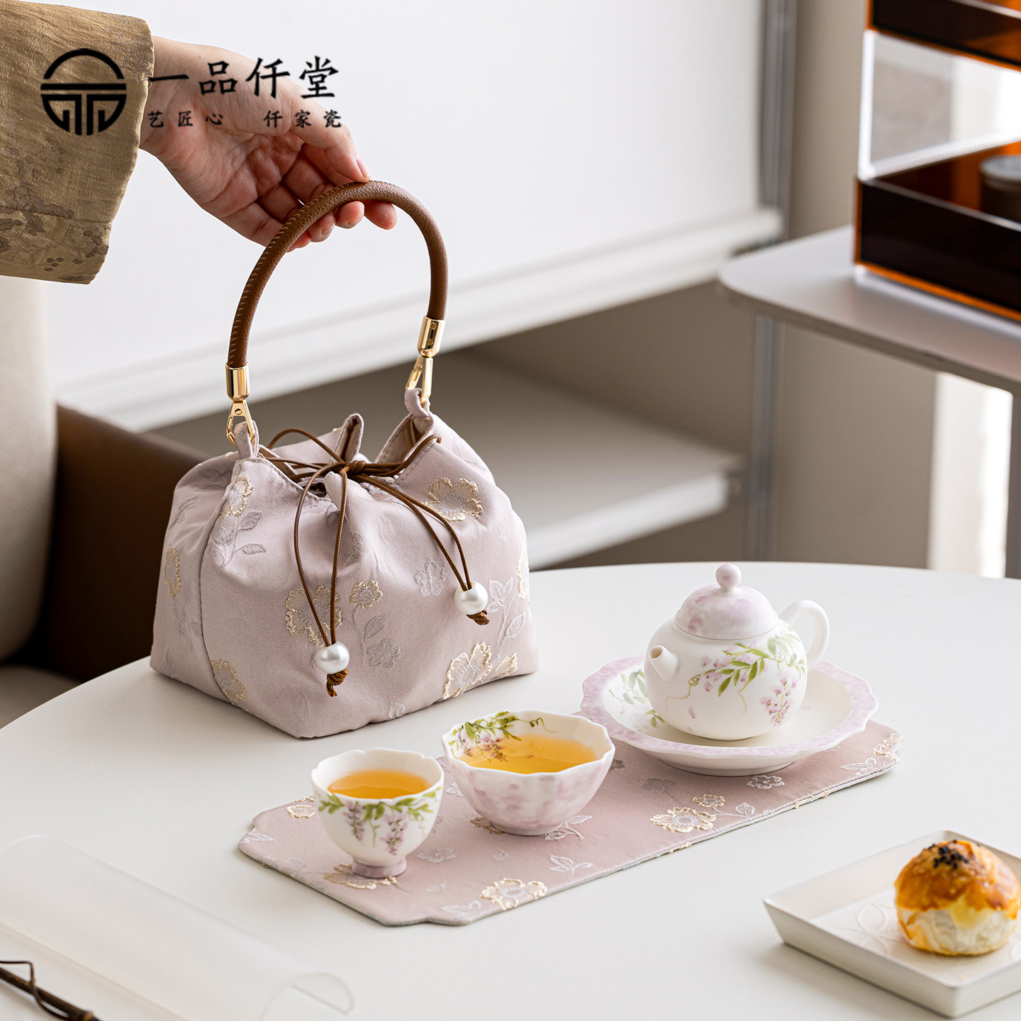 手绘紫藤花旅行茶具套装一壶两杯高档精致女士户外泡茶壶便携收纳,餐饮具,旅行茶具,淘宝优惠券,粉丝福利购,淘宝优惠卷