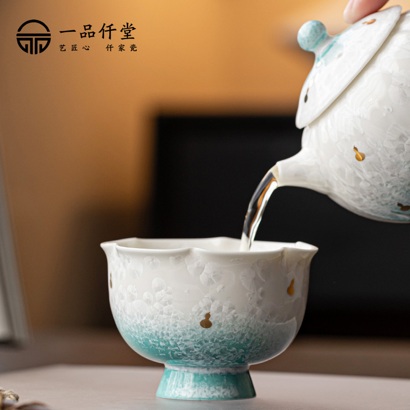 结晶釉窑变花口杯小清新个人专用功夫茶具陶瓷主人杯品茗杯送礼品