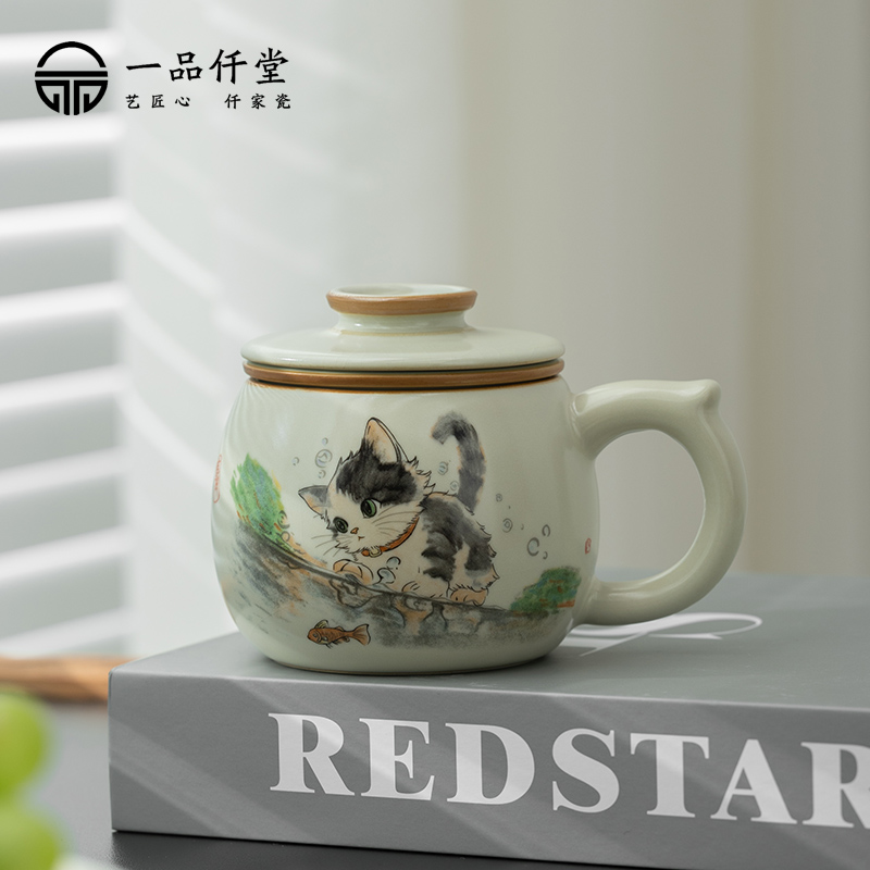 一品仟堂茶水分离杯汝窑萌宠猫咪